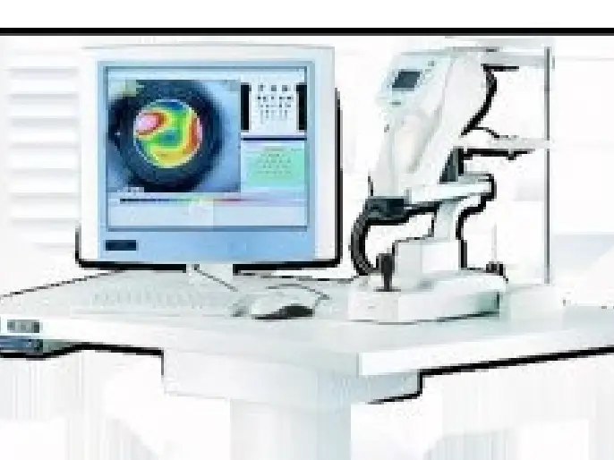 LASIK MACHINE