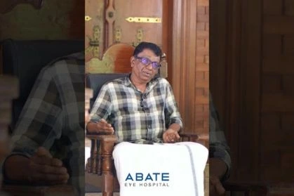 Noushad shares his experience of cataract surgery in kerala from Abate