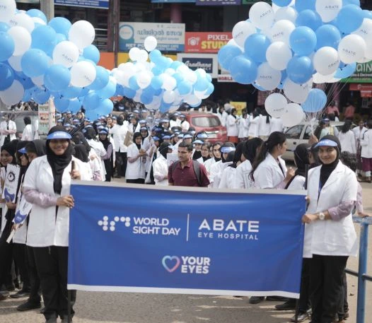 Abate Eye Hospital World Sight Day Program