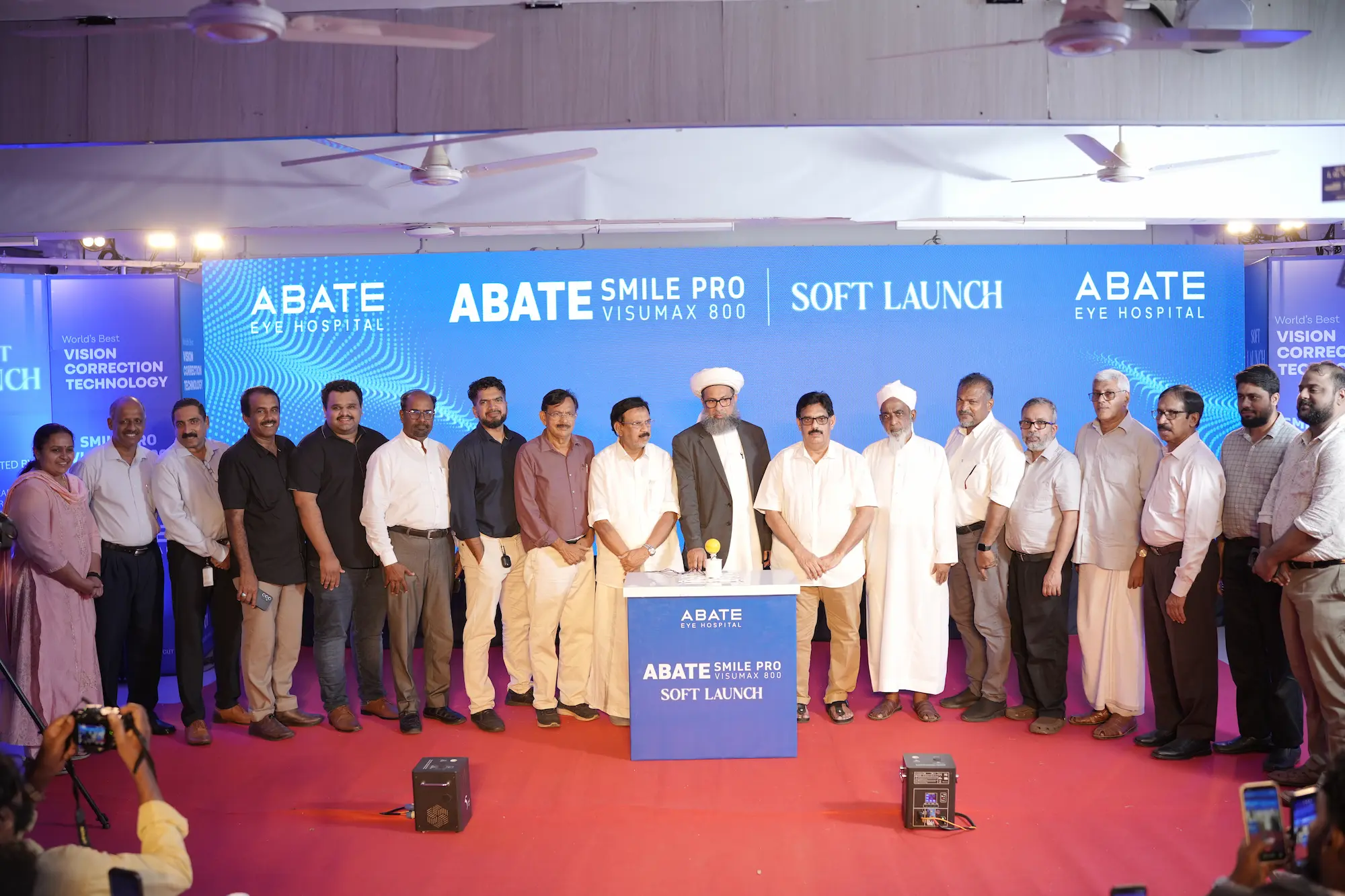 Image of inaguration ceremony of SMILE Pro at Abate